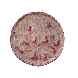 Blow Me Bubble Gum Vintage Patch