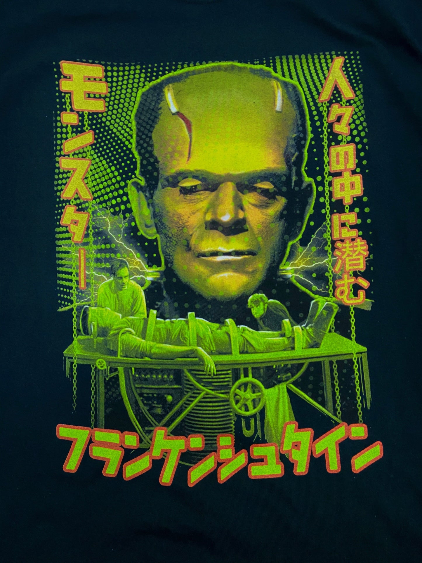 Japanese Monster Among Us Frankenstein Women's Tee